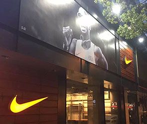 Nike连锁店